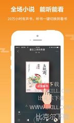 亚娱国际APP官网